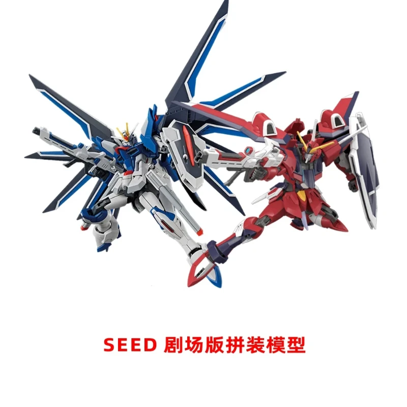 

Bandai Gundam Hg 1/144 Rising Freedom Infinite Justice Seed Movie Assembly Model Anime Hobby Collectible For Adult Hobbyists