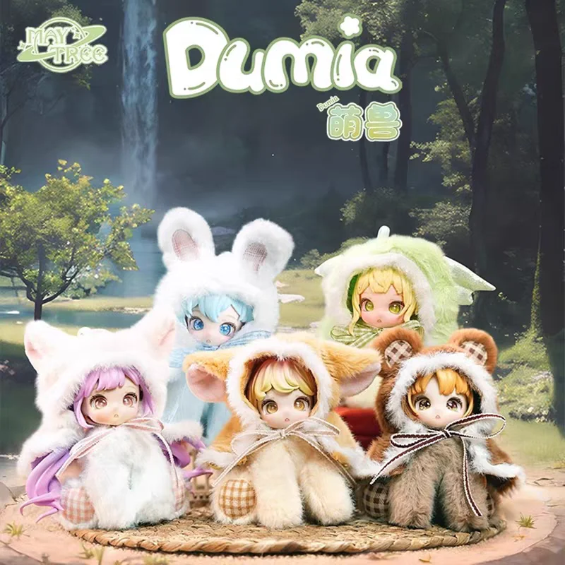 

New Sale Original Dumia Cute Beast Elf Series Trendy Blind Box Pendant Cute Toy Bag Pendant Decoration Gift Surprise Toys
