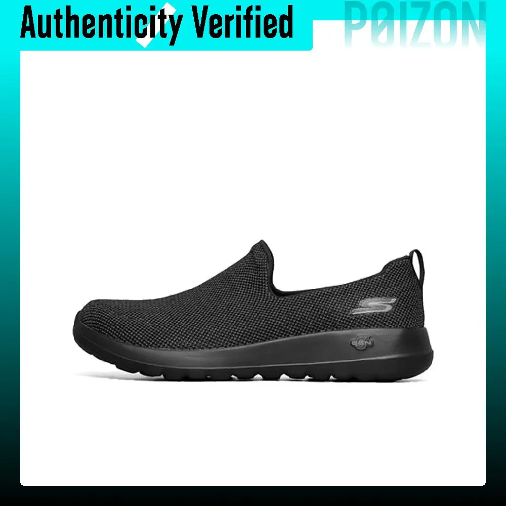 Skechers GO WALK Max Low top Skateboard Shoes Men's Black 54609-BBK