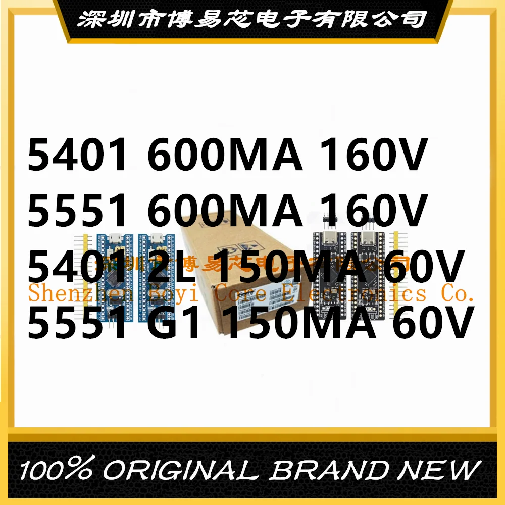 

SMD MMBT5551 Screen printing G1 MMBT5401 2L 3000 pcs PC shell