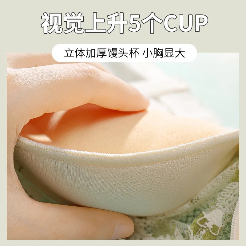 70-90A Thickened Cup Autumn Winter Adjustment Type Bra Gather Together Anti-Sag Ventilate Underwear Absorb Sweat Comfortable