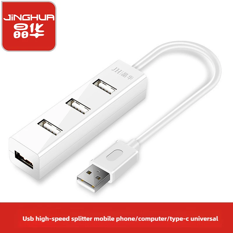 

4-Port USB 2.0 Hub, Multi-Port Expander for Laptop PC, Plug and Play, Connect Mouse Keyboard U-Disk, Hot Sale