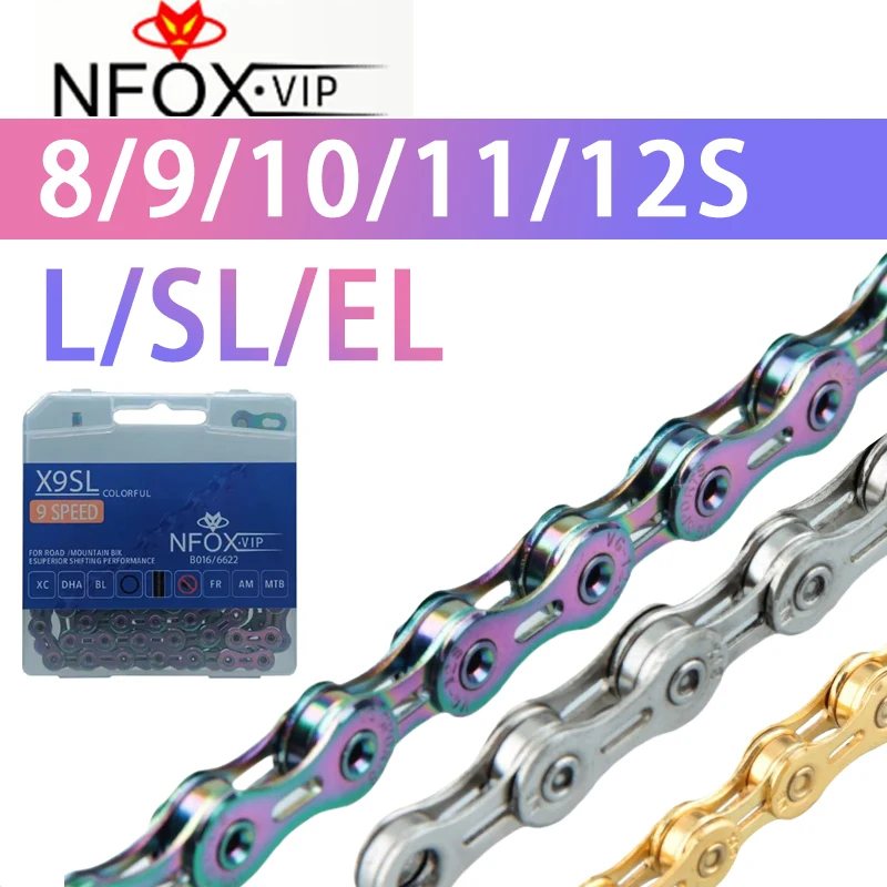 8V 9V 10V 11V 12V C…