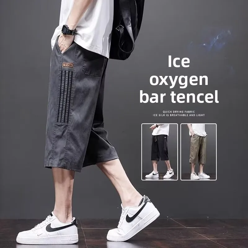 

Youth Summer Casual Pants 3 Year Old Boy 5 High School Junior High Student 4 Seven-Foot Pants 6 Big Kid Trousers Trendy K...