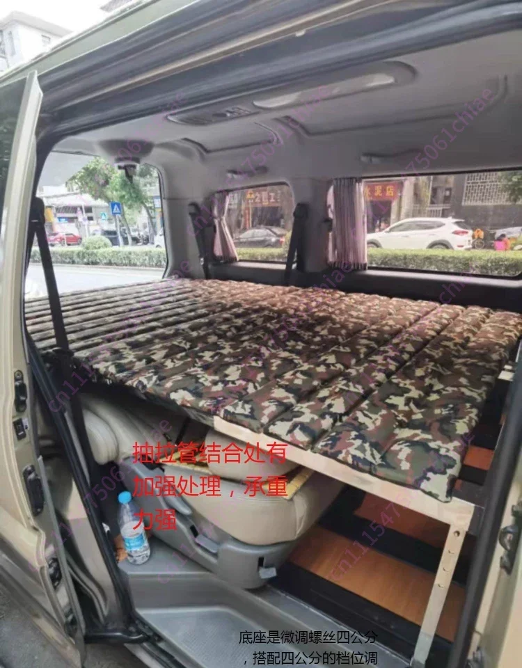 Forvehicle-Mounted Folding Micro-Step Outdoor Van Commercial Vehicle Bed For Tent