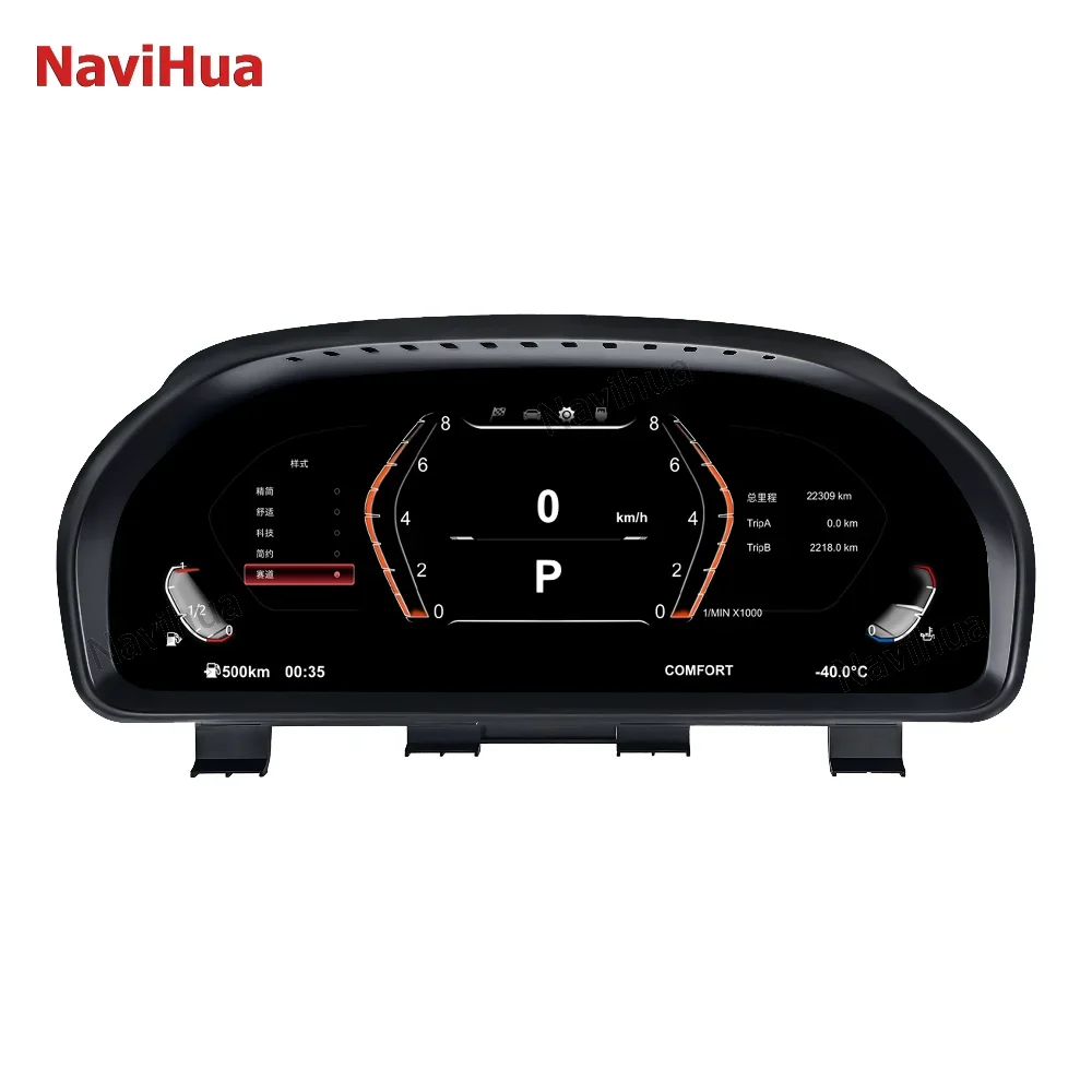 

LCD For Mercedes BMW 5 6 7 Series X3 X4 X5 X6 GT F Class 2010-2017 Digital Instrument Speedometer LCD Upgrade Dashboard Cluster