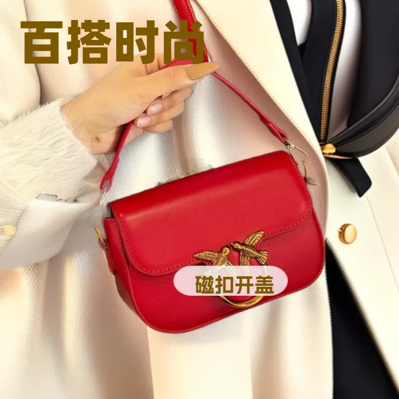 Ladies Handbag Swallow Bird Design High End Fashion Shoulder Crossbody Bag Small Square Purse for Daily Use and Special