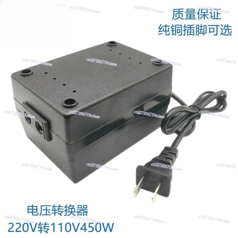 Transformer 220V110V/110V to 220V Voltage Converter 50W to 450W