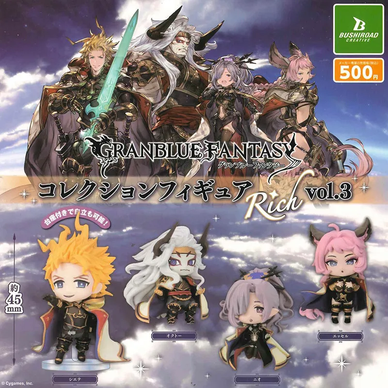 Официальная японская коллекционная мини-фигурка Bushiroad Granblue Fantasy Volume 3 Gacha Chibi для фанатов игр и аниме