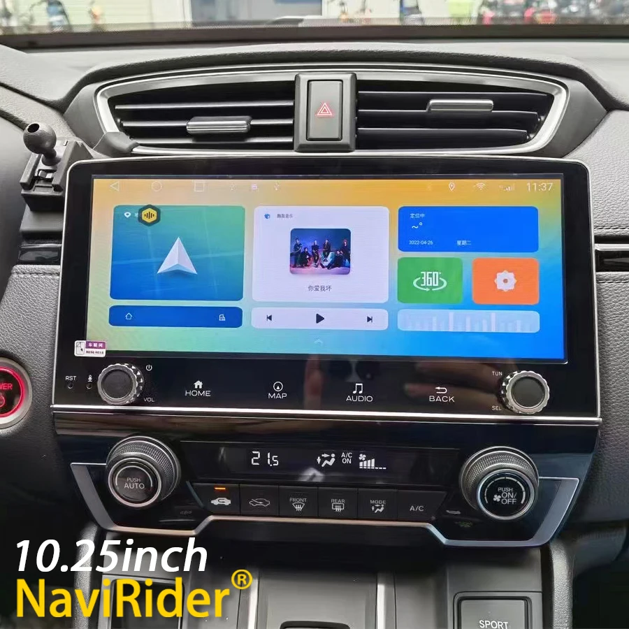 

10.25inch Android Screen For Honda CRV Cr-v 2017 2019 2022 Car Radio Multimedia Video Player Navigation Stereo GPS Carplay Auto