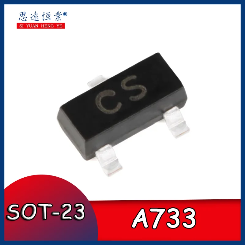 50pcs Original genuine A733 CS SOT-23 PNPN transistor -50V/150mA surface mount transistor
