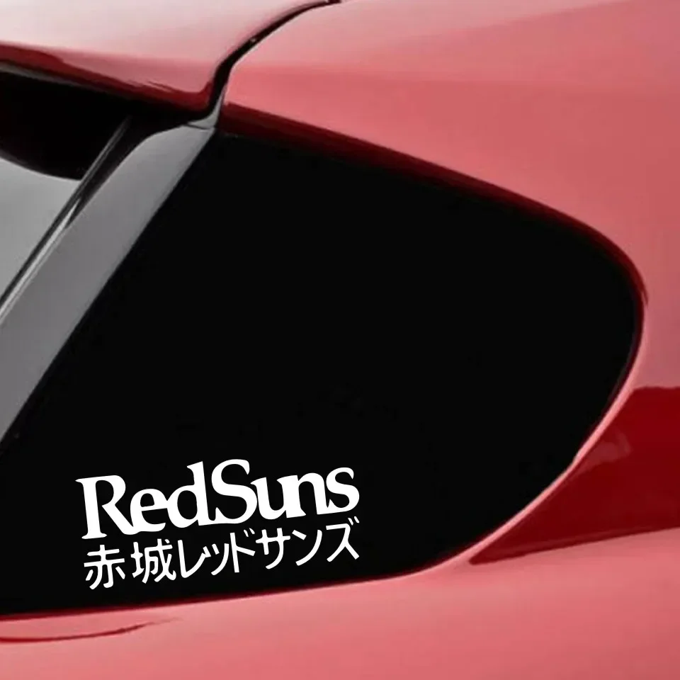 Red Suns Initial Sticker Japanese Car Decal Jdm Drift Japan Rear Window  Vinyl Decor Decals Accessories16cm*7cm