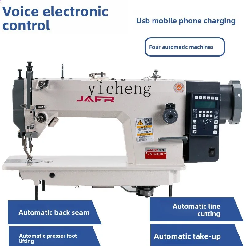 Zz carro síncrono automático elétrico máquina de corte de linha síncrona de couro doméstico máquina de costura industrial