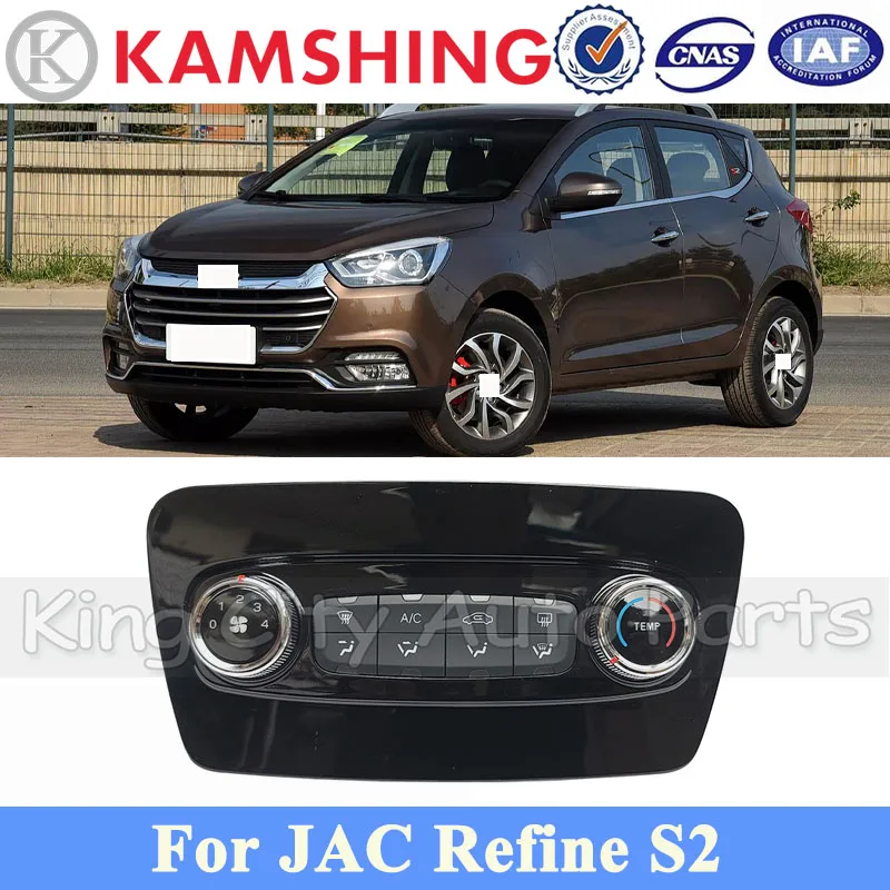 Capqx Air Condition…