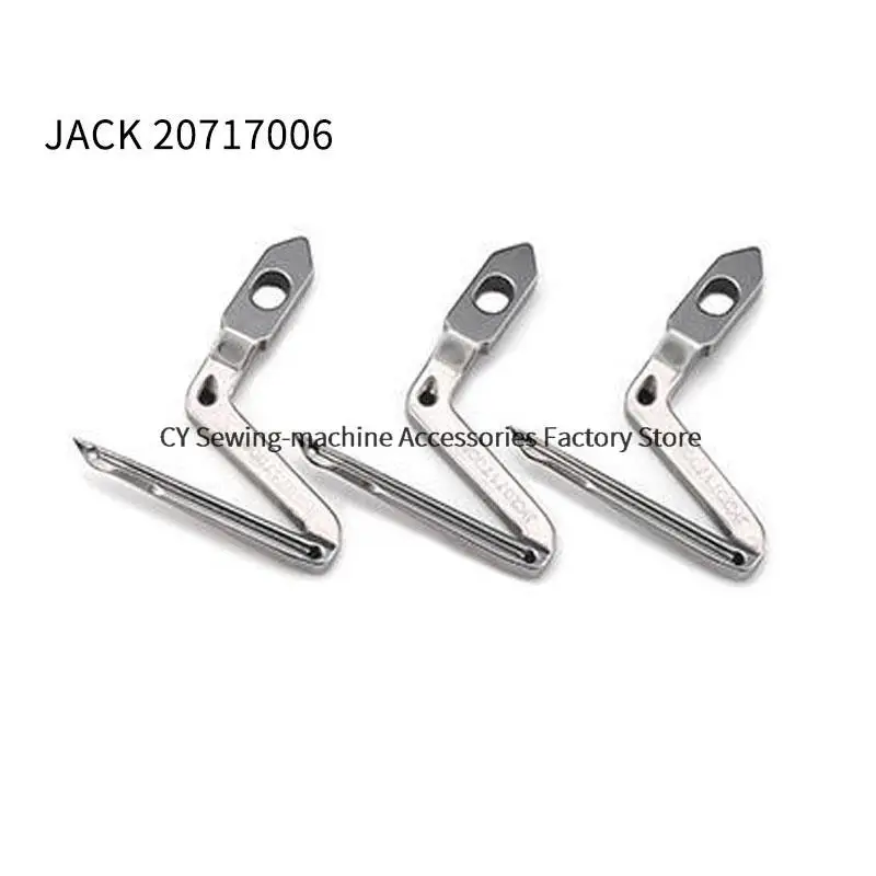 20717006 JK20717006 Original Lower Looper for Jack 798D 798 900E E4 C3 C4 C5 Three Five Thread Computer Overlock Sewing Machine