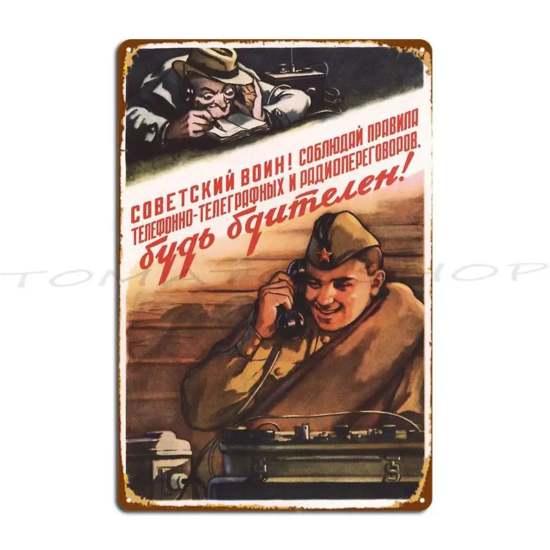 Soviet Army Ussr 1950s Hi Res Retro Poster  Metal Plaque Club Custom Create Party Printing  Tin Sign Poster