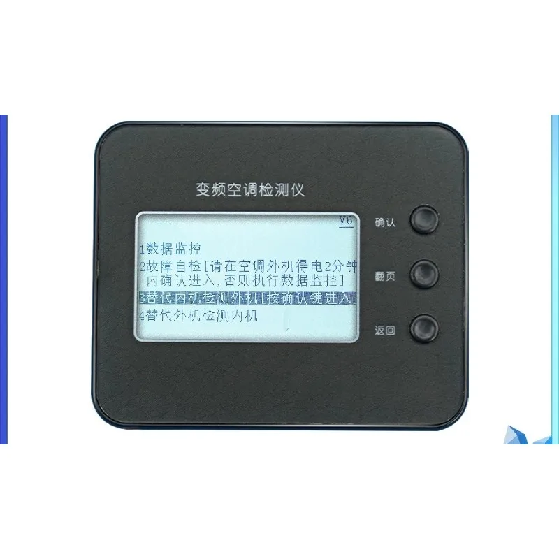 Inverter Air Conditioner Tester C3 Duct Unit Debugging Instrument Repair Tool Electrical Box Circuit Board Fault