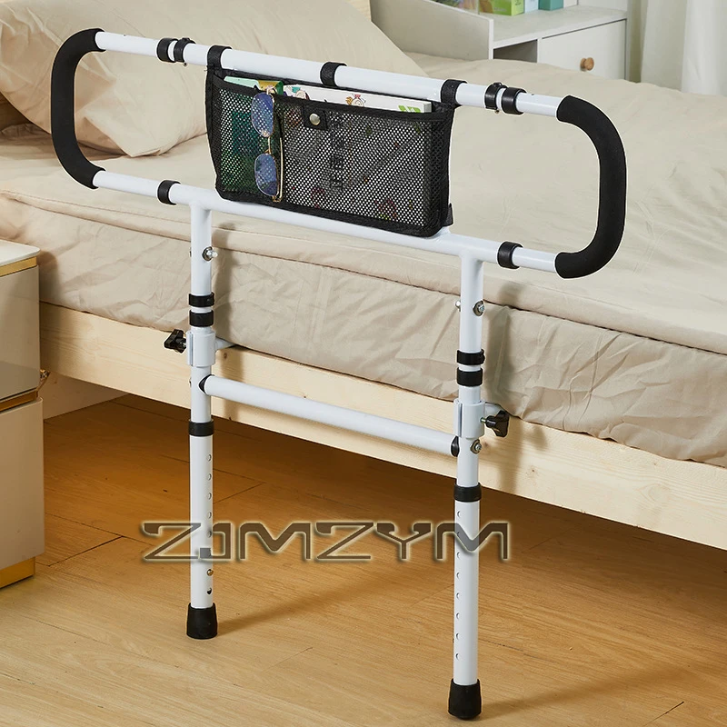 Elderly Bedside Handrail Arise Railing Disabled Bedside Handrail and Bed Fall Protection Fence Elderly Stand Up Assistive Device