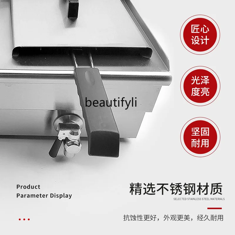 串揚げ、卓上フライドポテト、大容量、天ぷら鍋