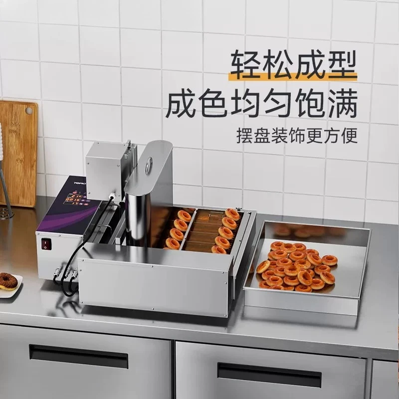 Donut machine commercial intelligent temperature control automatic flip frying large capacity multi row