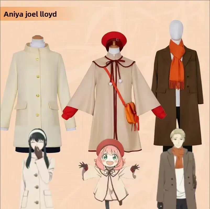 

Clearance Anime Spy Family White CODE Yor Anya Loid Forger Doll Wig Dress Horn Headwear Full Set Cosplay Costume for Adult Kids