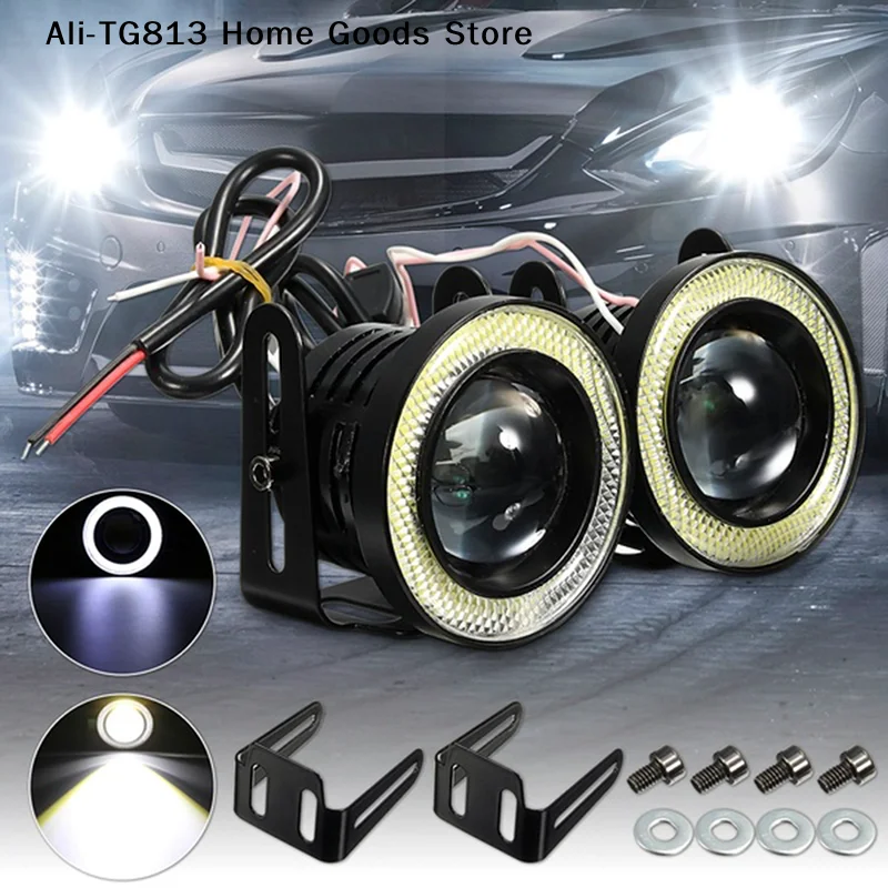 

[TG813]2.5'' 15W Car White COB LED Projector Angel Eyes Blue Ring DRL Fog Light Lamp