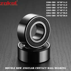 1/20Pcs High Precision 5200 5201 5202 5203 5204 5205 2RS Axial Angular Contact Ball Bearing