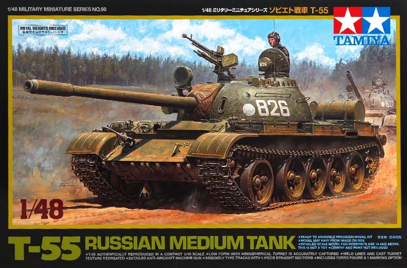 Tamiya 32598 1/48 Scale Military Model Kit Soviet Russian Medium Tank T-55