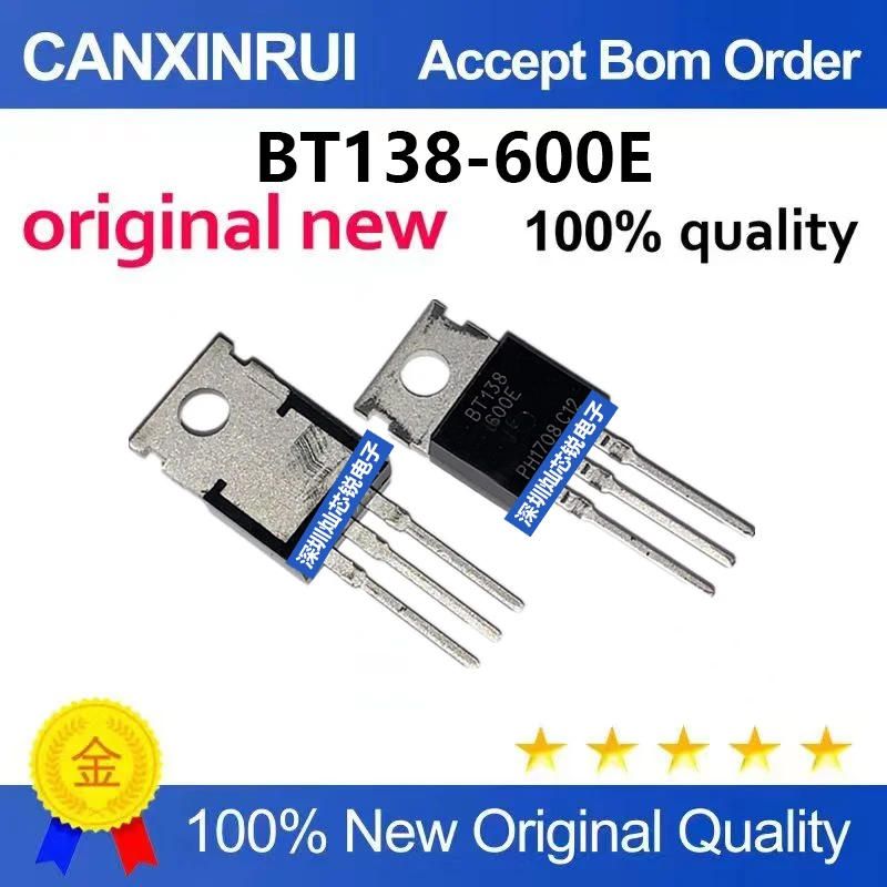 (5-100pieces)Brand new BT138-600E BT138-600 TO-220 three-terminal bidirectional thyristor chip