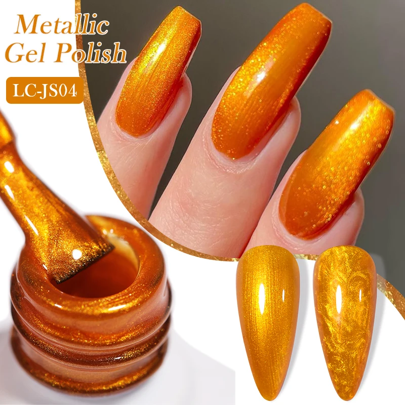 LILYCUTE 7ML Super Bright Chrome Gold Metallic Gel Nail Polish French Style Mirror Effect Quick-drying Soak off Nail Art Varnish