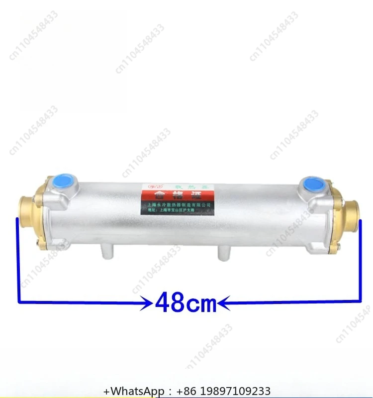 

Gear forward gearbox 300 oil cooler Q08-02-100A-C1 gearbox 300 gearbox
