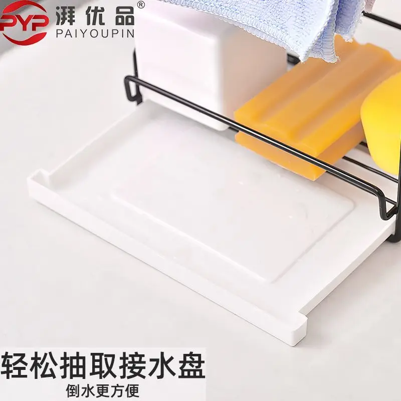 Kitchen Rag Rack, Scouring Pad Storage Rack, Countertop Dishwashing Cloth Drain Rack, Countertop Wall Hanging Household Items