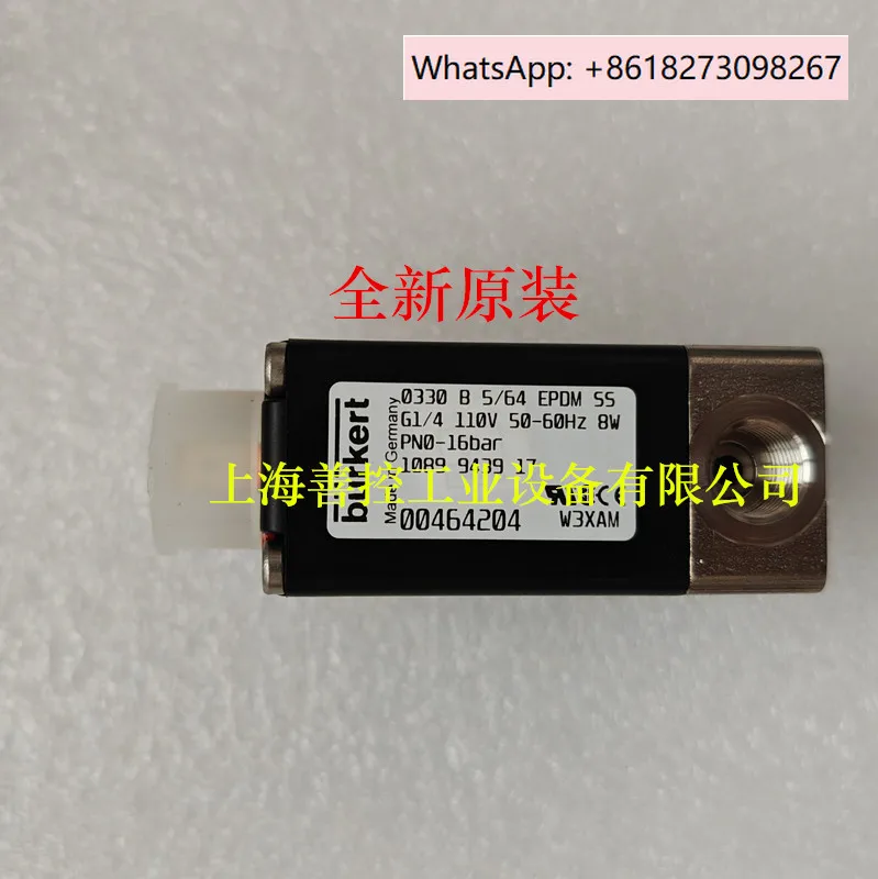 Burkert 0330 B 4.0 …