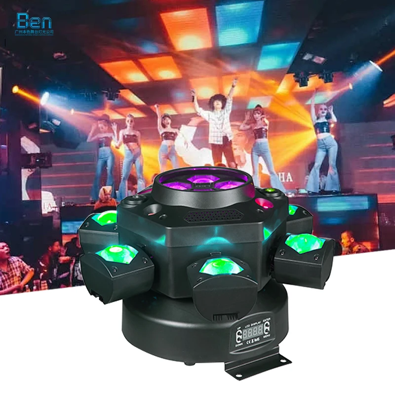 Led شعاع 150 واط تتحرك رئيس أضواء الليزر 6 الذراع عيون النحل الليزر RGB DMX ستروب تتحرك ضوء لحفل الزفاف الجمهور الإضاءة