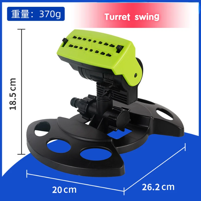 

Turret Type Automatic Swinging Sprinkler for Lawn Watering, Flower Watering, Vegetable Watering, Garden Irrigation