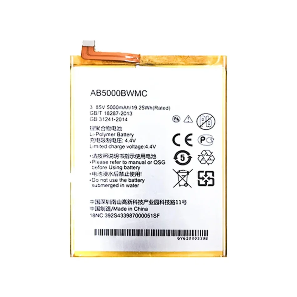 استبدال بطارية الهاتف المحمول لشركة فيليبس زينيوم S386 X588 CTS386 CTX588 AB5000BWMC 5000mAh