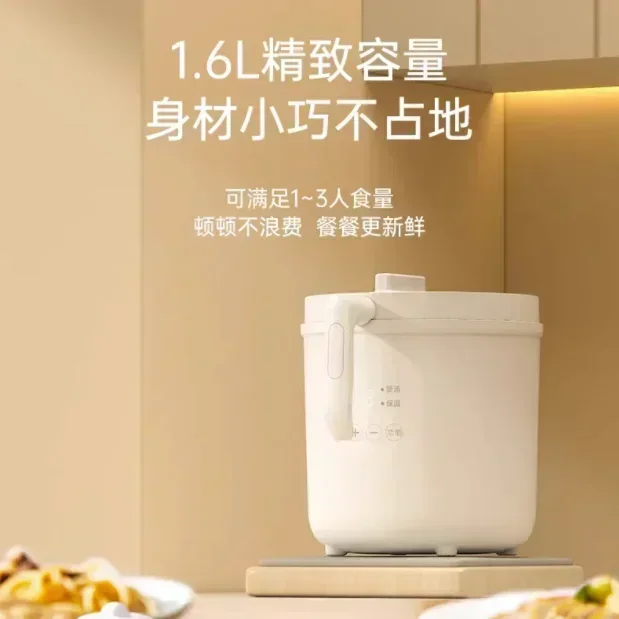 หม้อหุงข้าวอเนกประสงค์หม้อต้มข้าวหม้อต้มไฟฟ้าหม้อต้มหม้อหุงข้าวเล็กสำหรับหอพักนักเรียน gratis ongkir