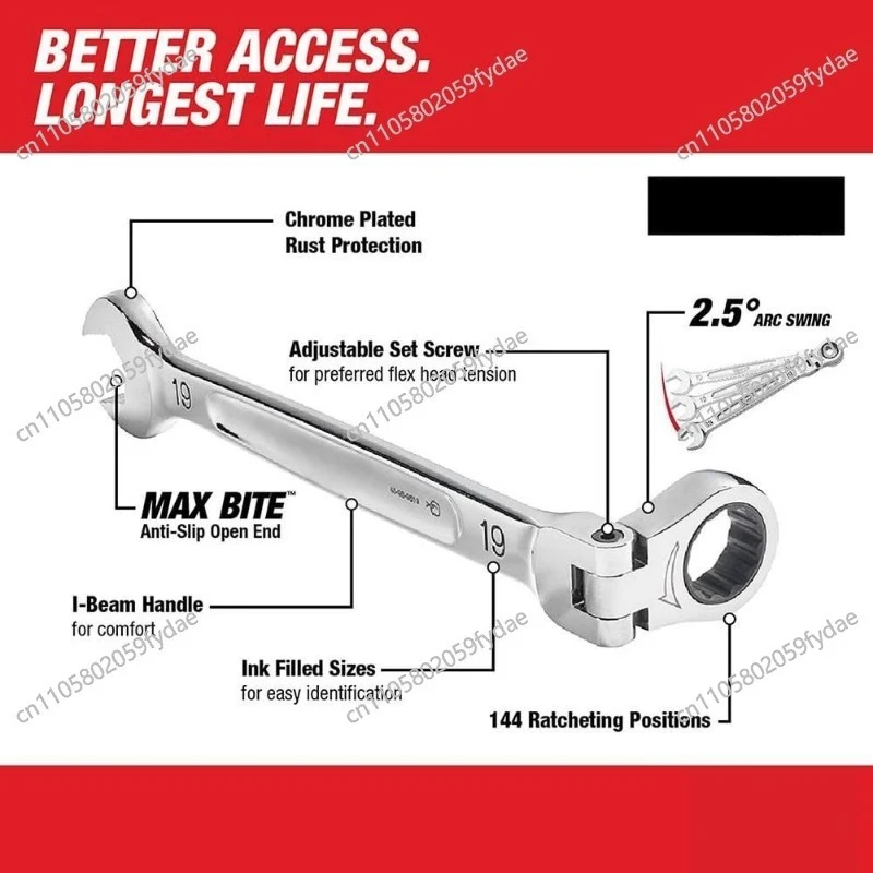 48-22-9513-15 Piece MAXBITE Double Purpose Ratchet Wrench