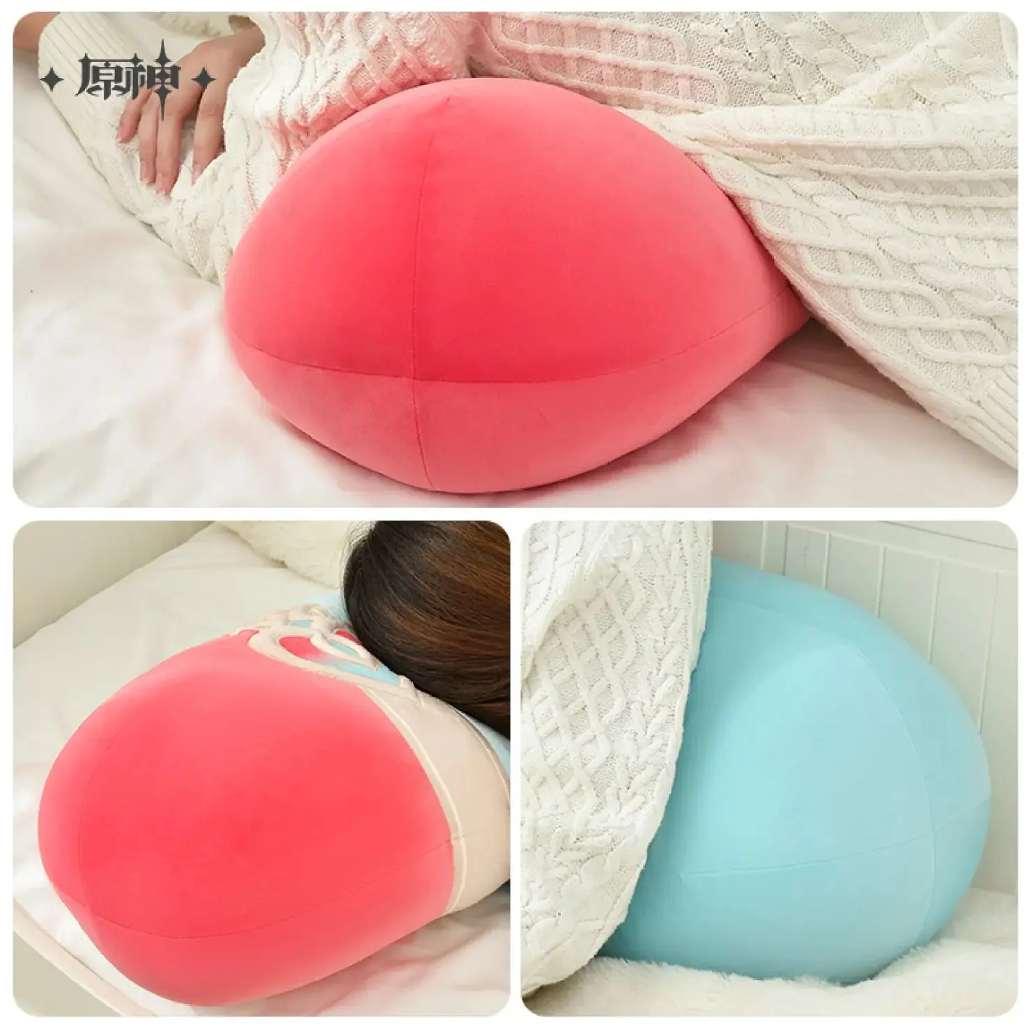 [Genuine] Genshin Impact Cosplay Prop Sigewinne Cartoon Capsule Pillow Sofa Bedroom Decorations Kids Xmas Gift Anime Headrest