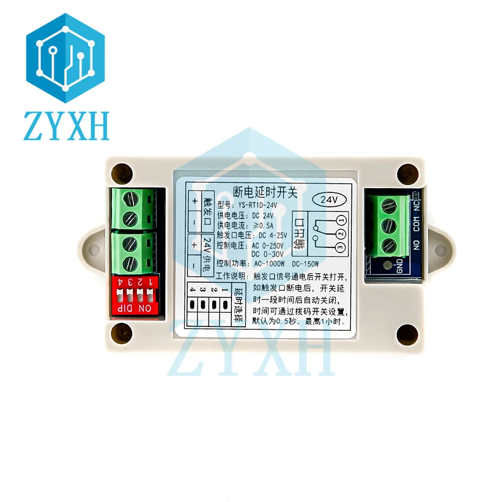 12V 24V Delay Time Relay Trigger Version Power OFF Relay Switch Disconnect Delay Controller AC110V-220V 4-15V 5-24V