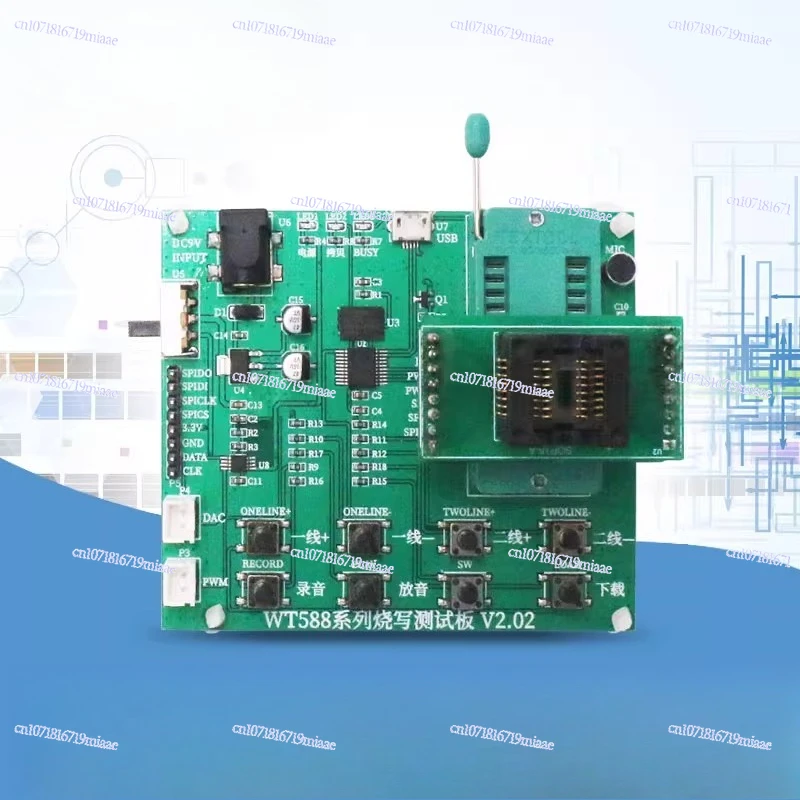 WT588H/WT588S/WT588F02B-8S Music Voice Chip Module, Test Board Voice Downloader