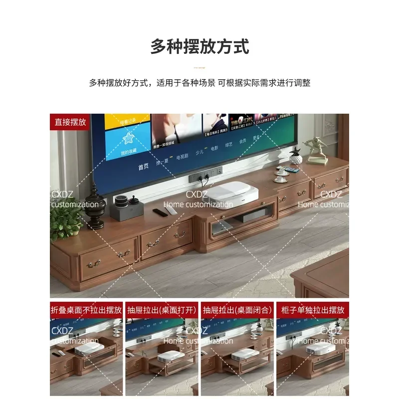 Pure Solid Wood Custom 3m 3.6m Lengthened American Retro Medieval Projector Laser TV Cabinet Floor to Ceiling Telescopic