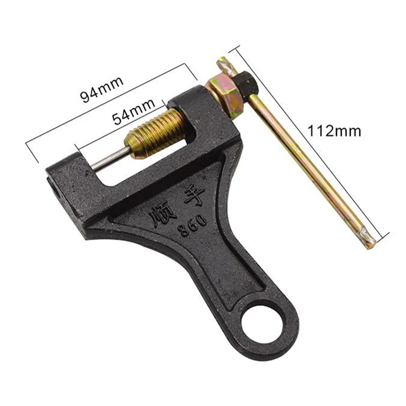 1 Pc Mini Motorcycle 420-530 530-630 860 Chain Breaker Link Removal Splitter Tool Durable Motor Chain Cutter Tool view 6
