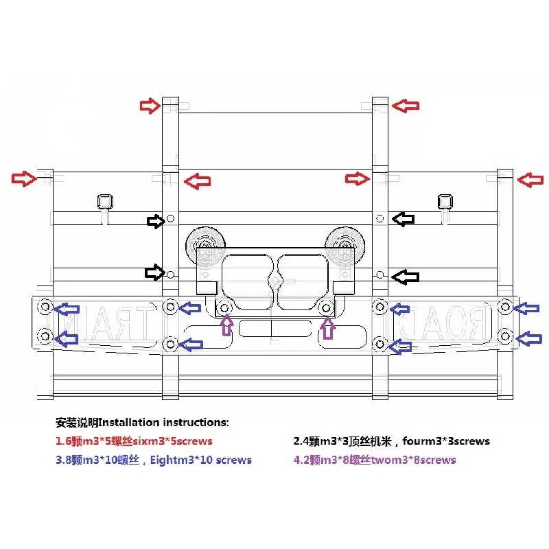 RC 1/14 Metall-Schutzgitter für die vordere Stoßstange für Tamiya Hydraulikbagger, Lader, Muldenkipper für SCANIA, MAN, VOLVO, DIY-Teile – Detail 4