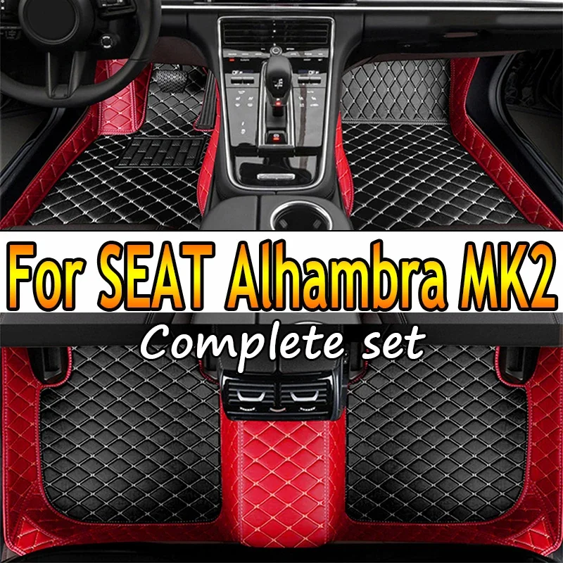 Car Mats For SEAT Alhambra MK2 7N VW Volkswagen Sharan 2011~2020 Pad Carpets Set Leather Mat Auto Floor Rugs Car Accessories