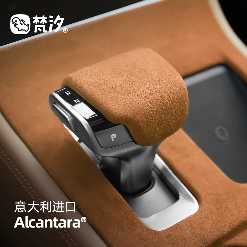 

For Li One Alcantara ABS Center Control Trim Panel Gear Cover Dashboard Trim Strip Interior Sticker