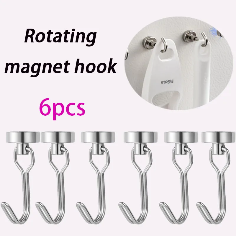 

6 шт. магнитный крючок, сверхмощный магнитный крючок с поворотным крючком для дома, кухни, холодильника, венка, крючки для ключей, настенный крючок