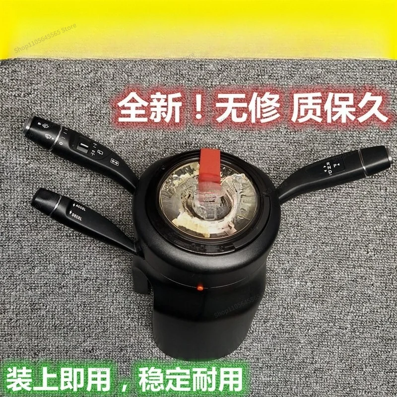 For  Combined Switch Commercial Vehicle Steering Column Module V260 Angle Sensor