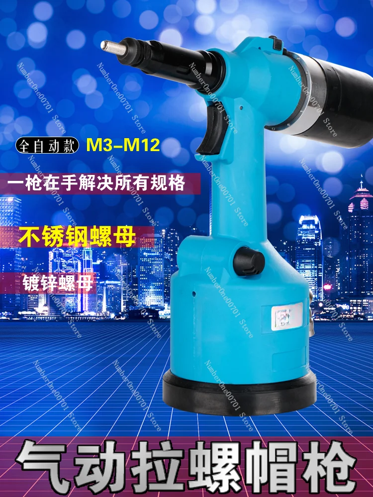 Pneumatic Pull Rivet Nut Gun Shelf Automatic Pull-Setter Riveting Machine