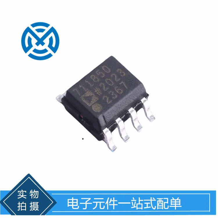 ADP7118ARDZ-5.0-R7 …